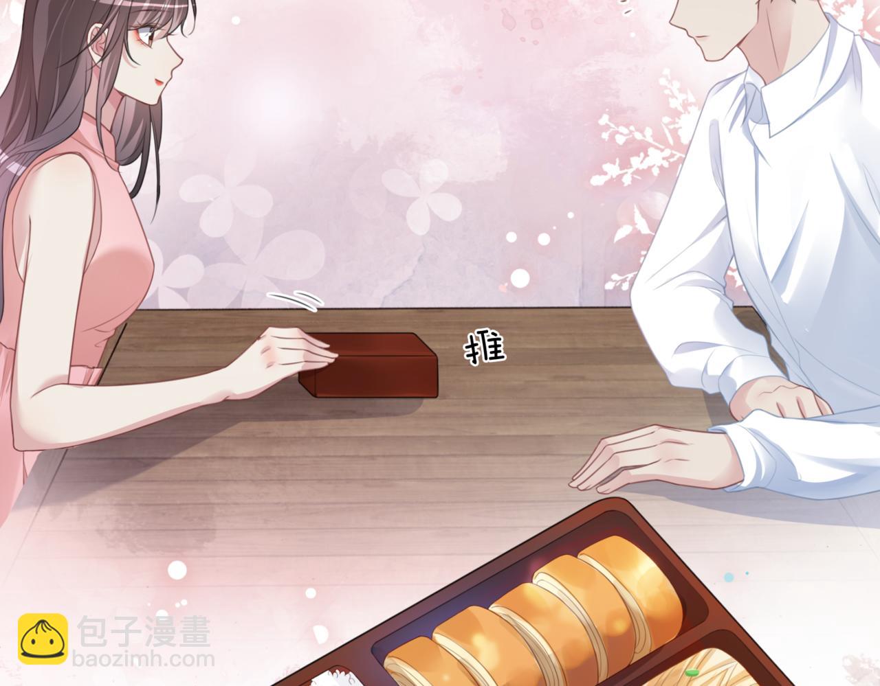 第7话 心动的瞬间101