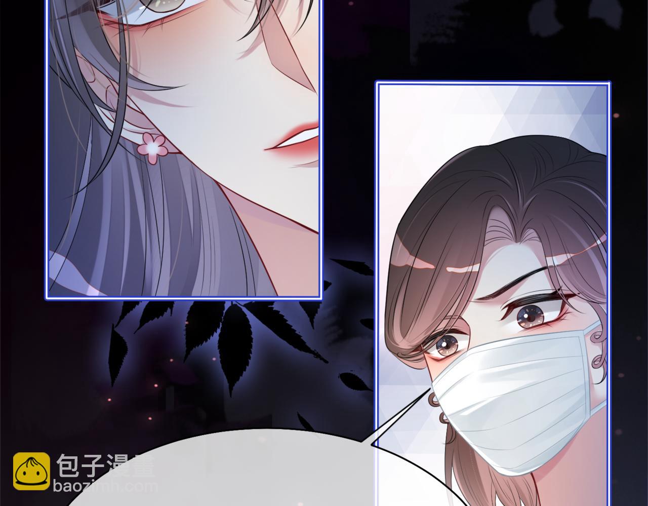 第7话 心动的瞬间35