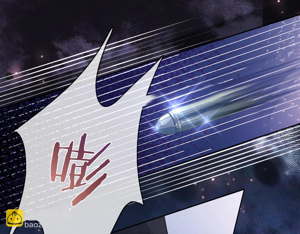 第7话 心动的瞬间46