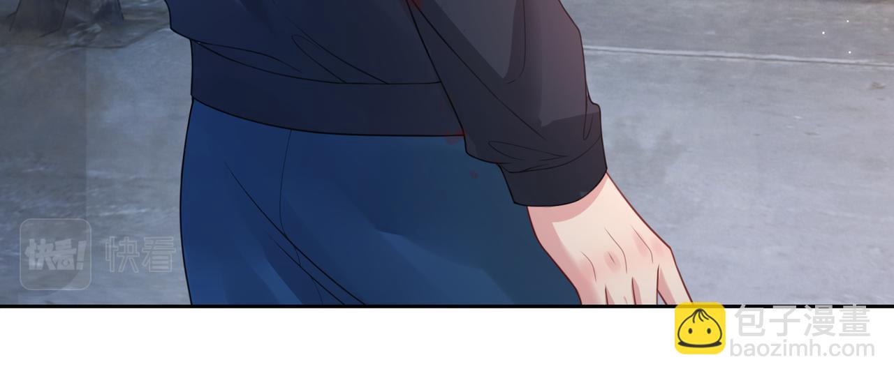 第7话 心动的瞬间54