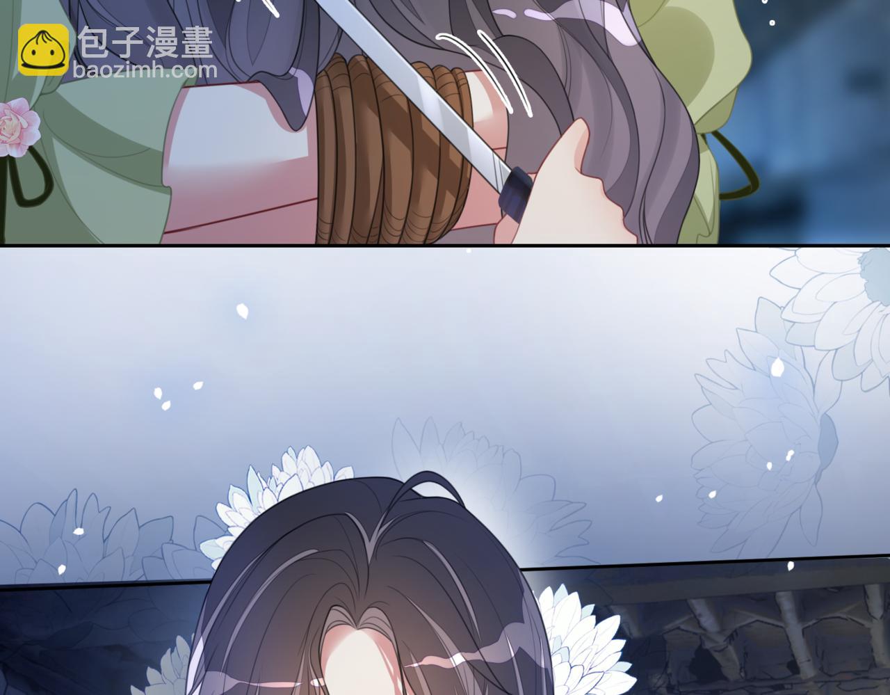 第7话 心动的瞬间67