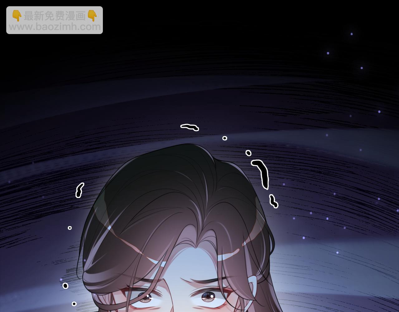 第7话 心动的瞬间84