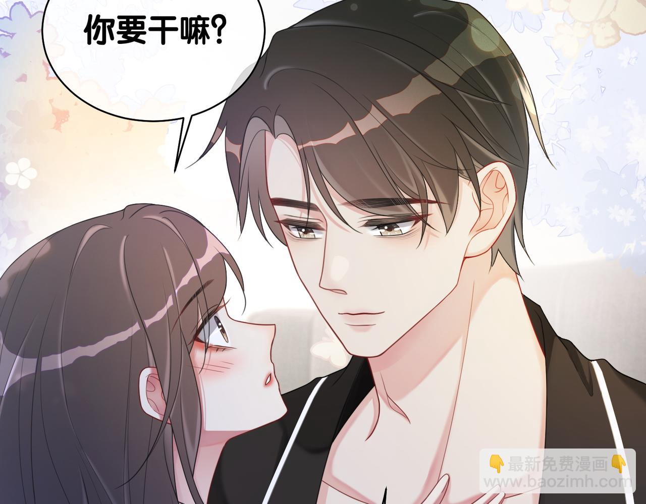 第12话 关心则乱107
