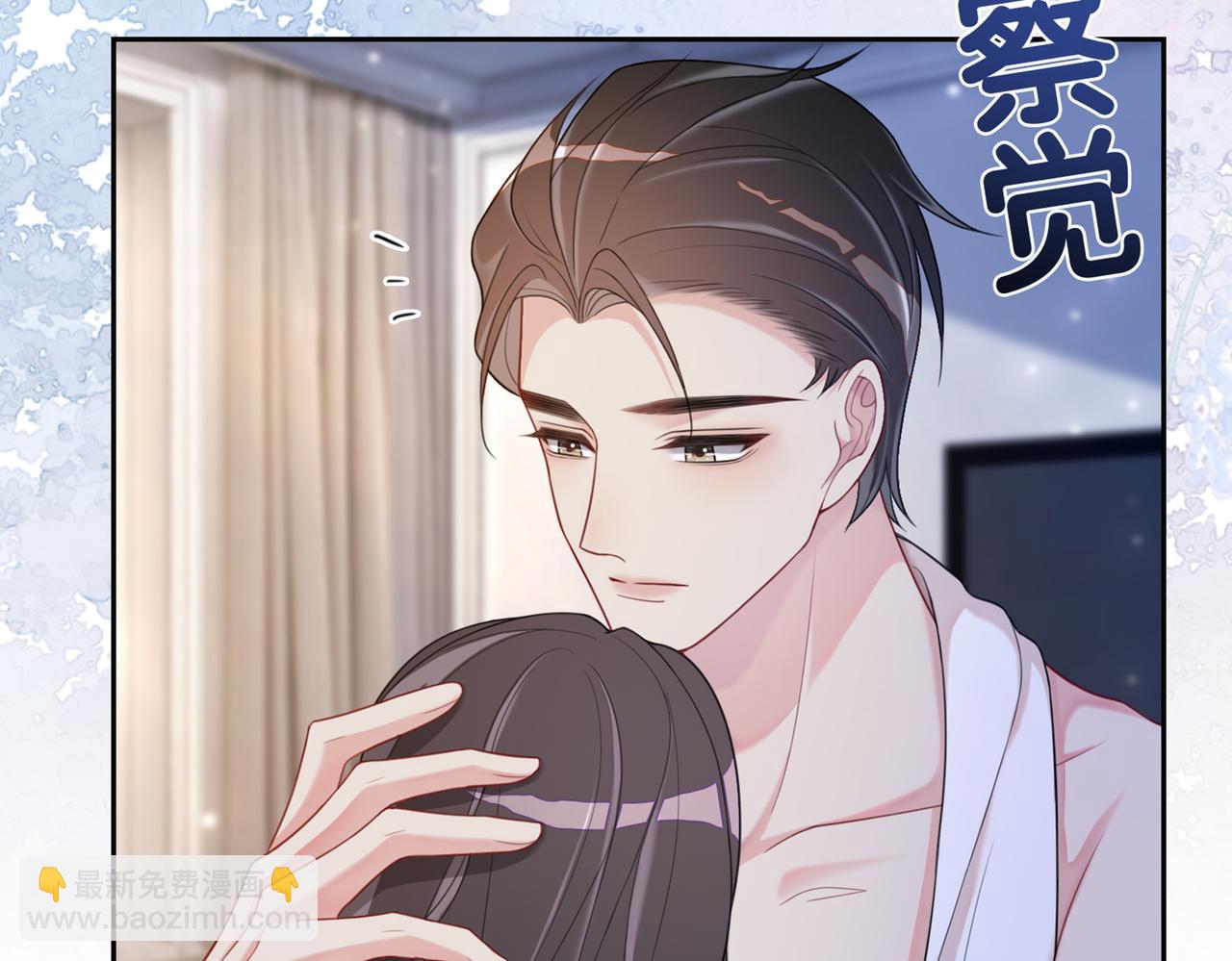 第12话 关心则乱113