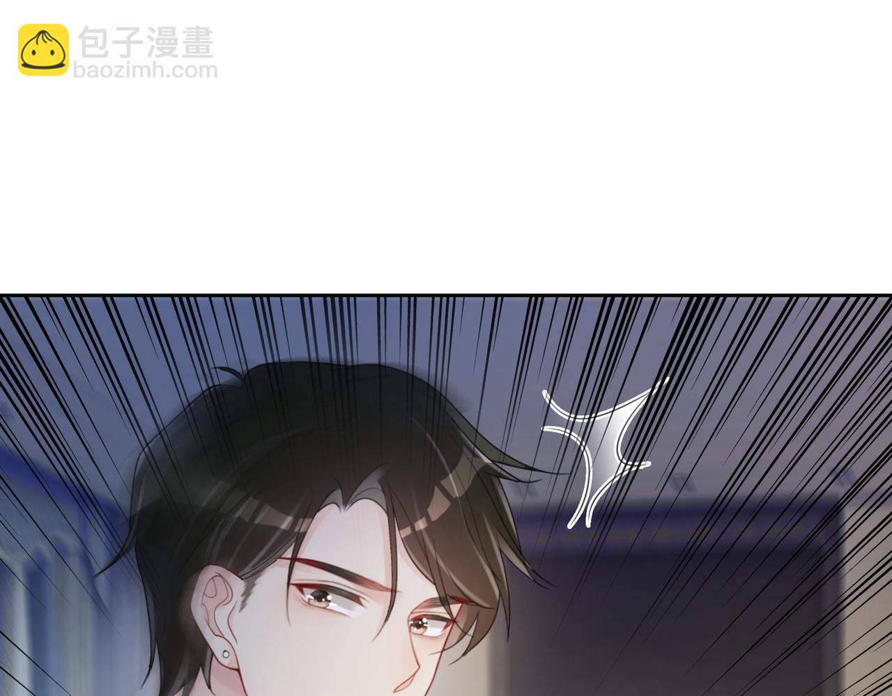 第12话 关心则乱14