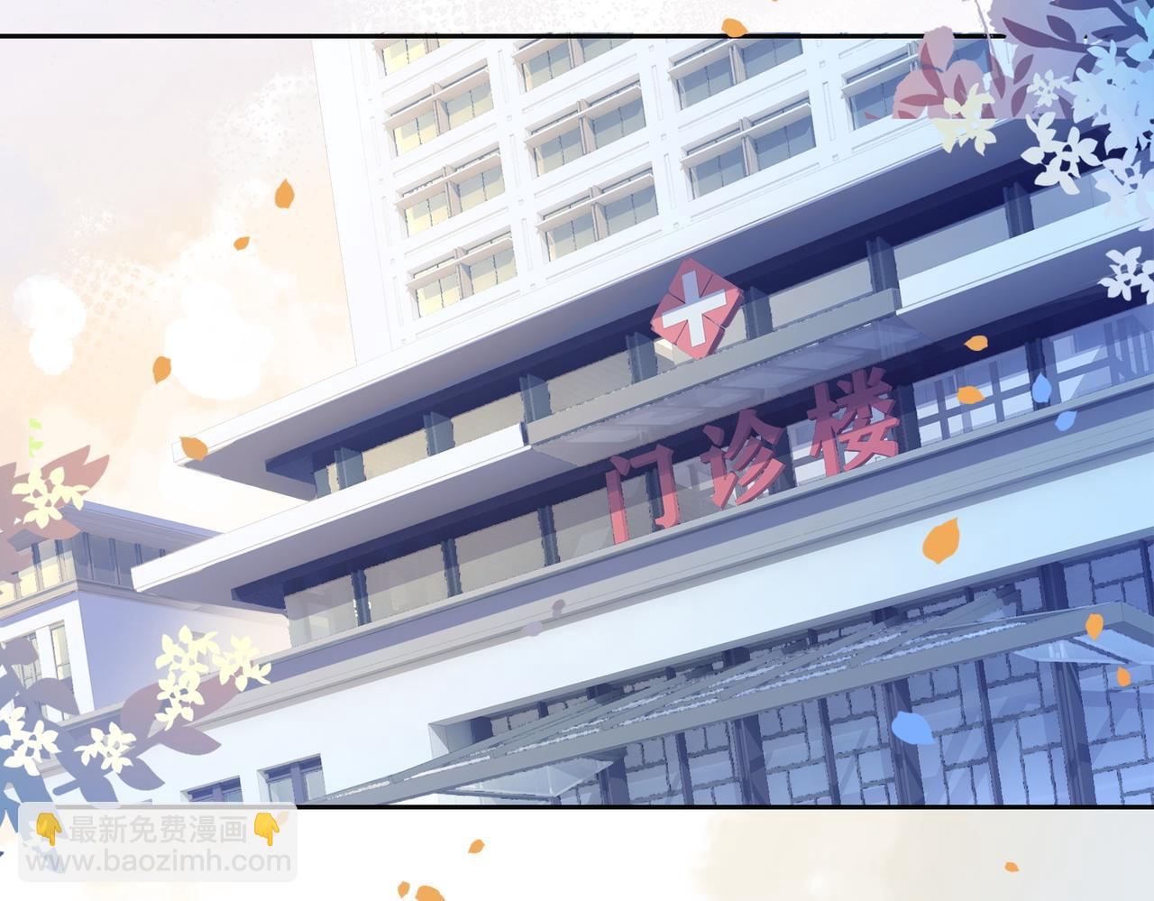 第12话 关心则乱25