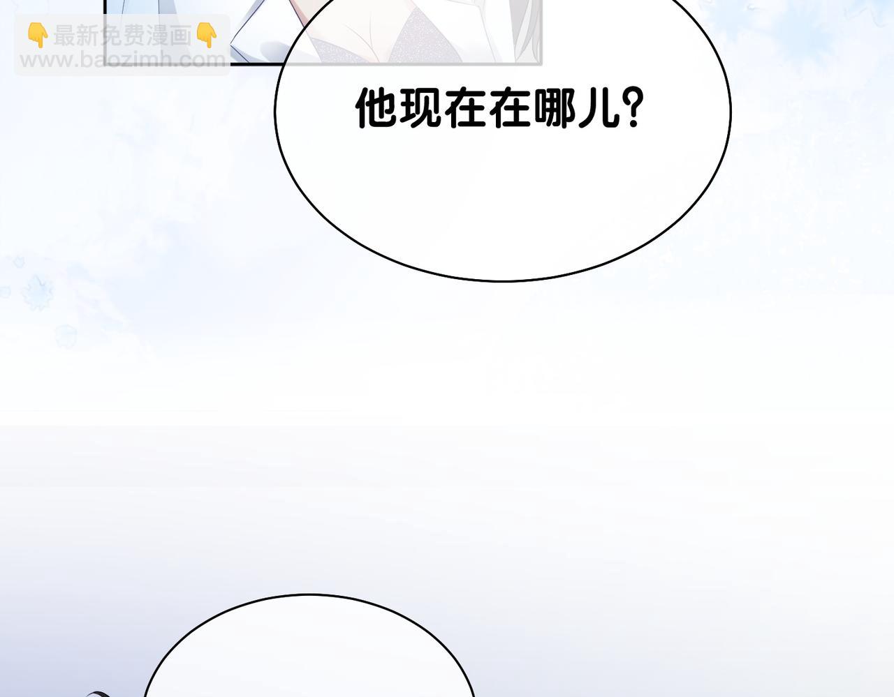 第12话 关心则乱38
