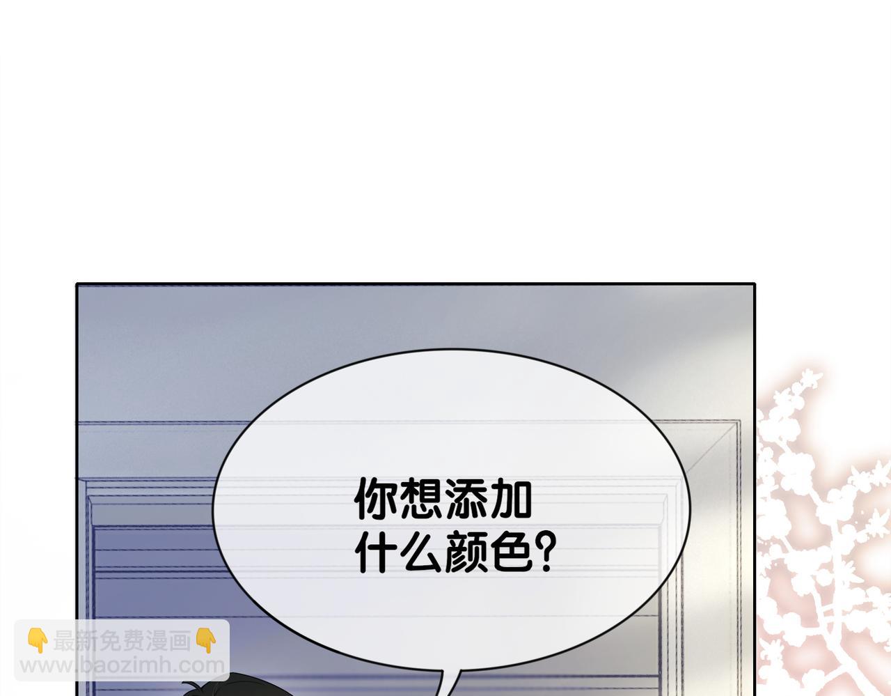 第12话 关心则乱78