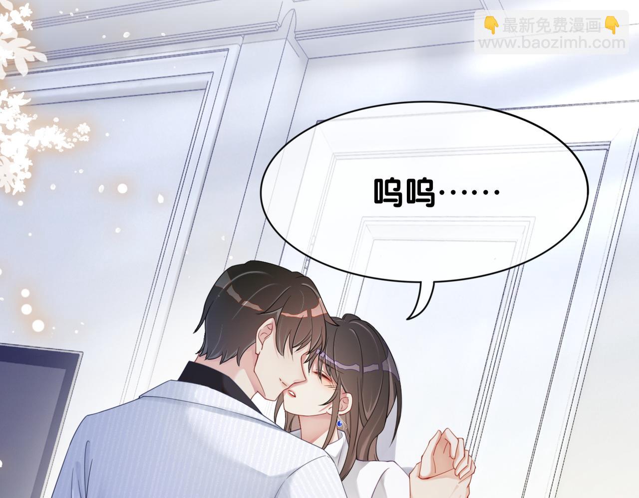 第12话 关心则乱85