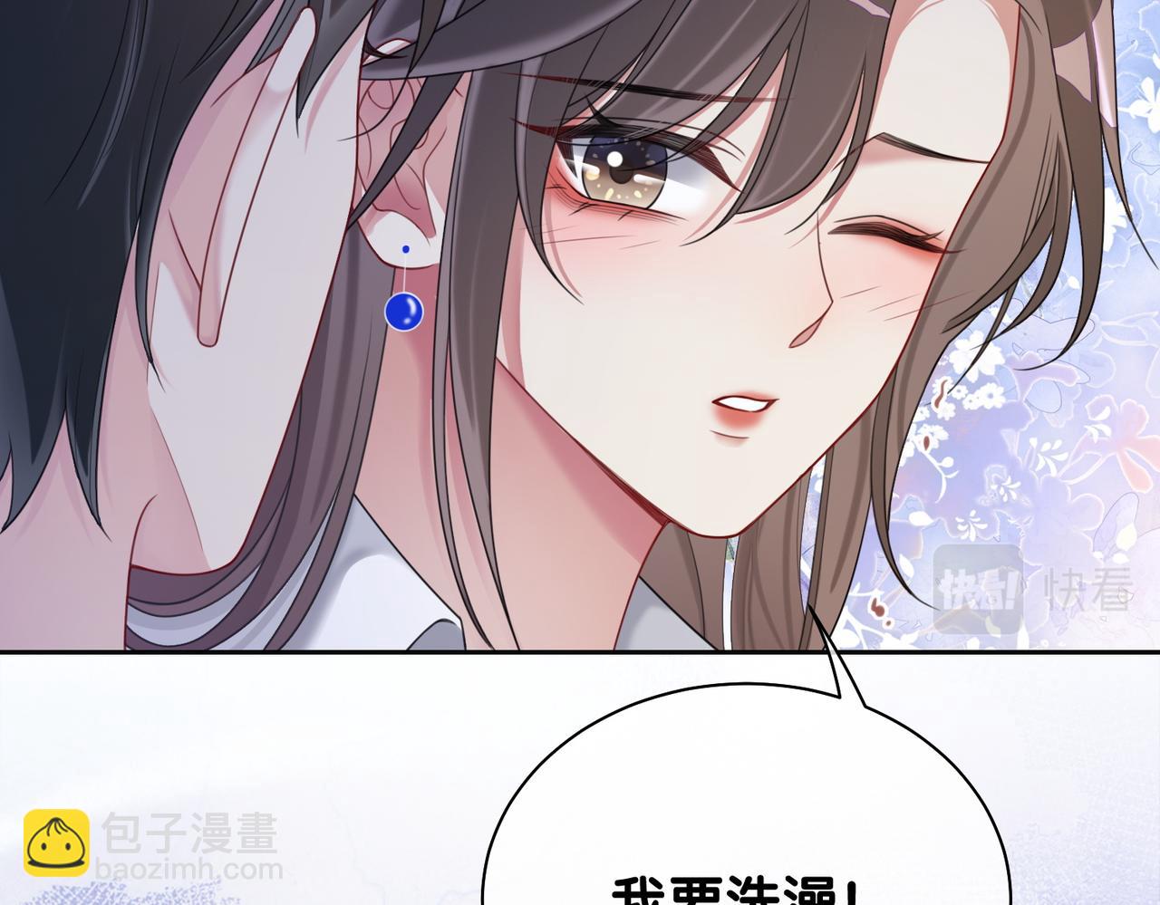 第12话 关心则乱88