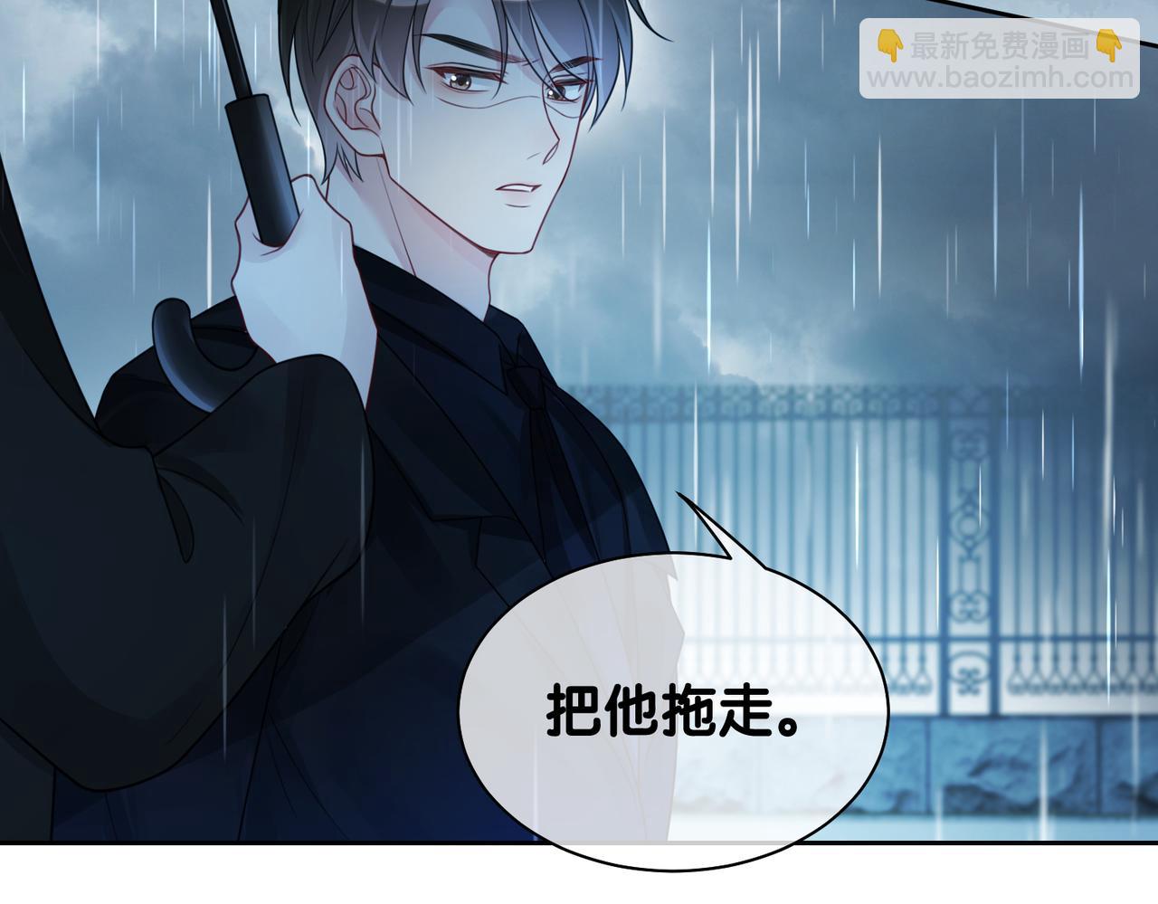 第16话 终点103