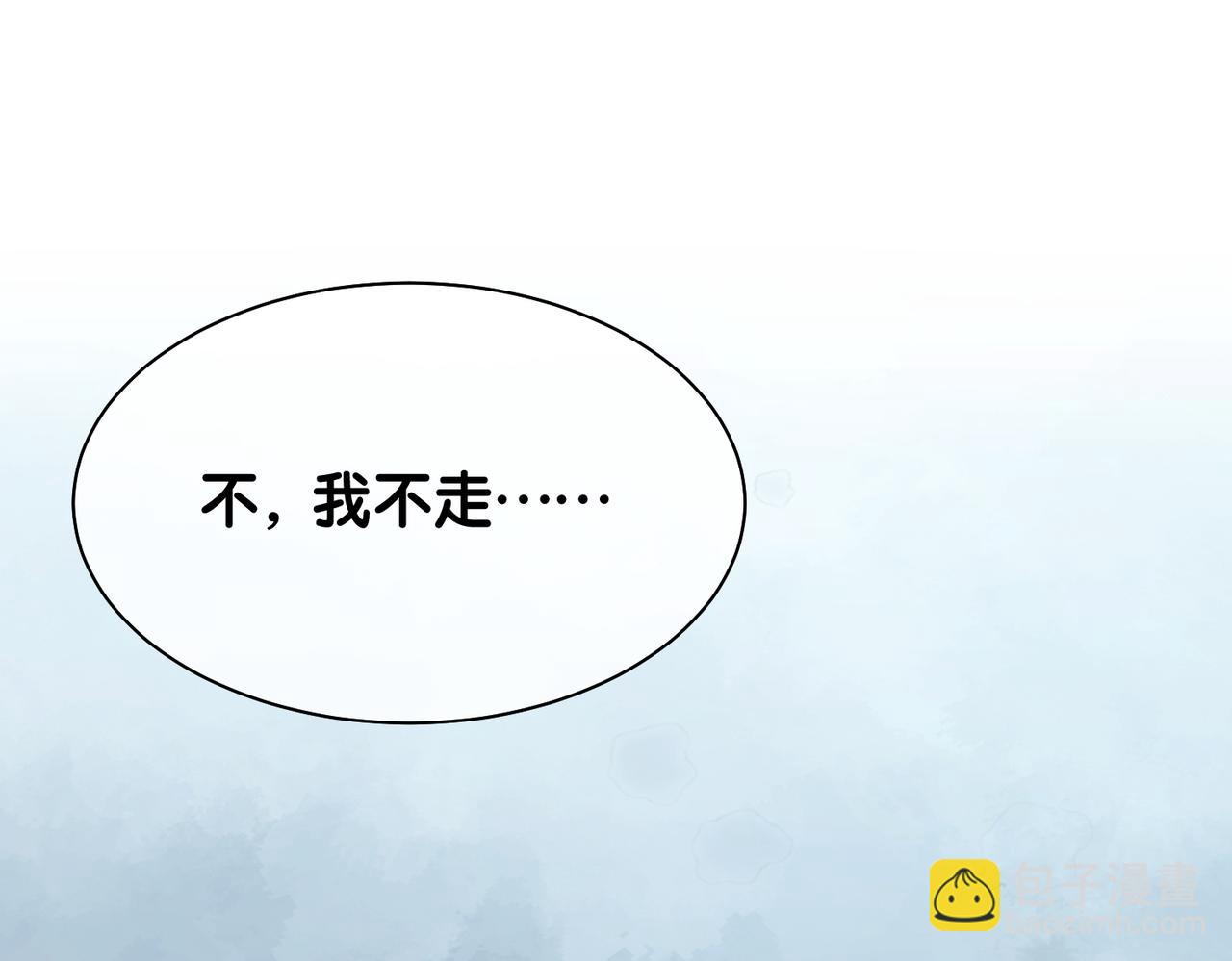 第16话 终点108