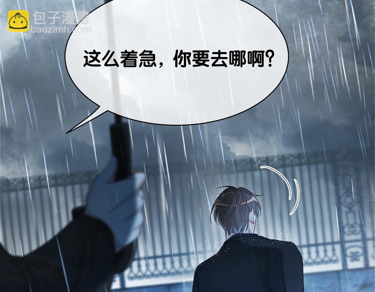 第16话 终点115