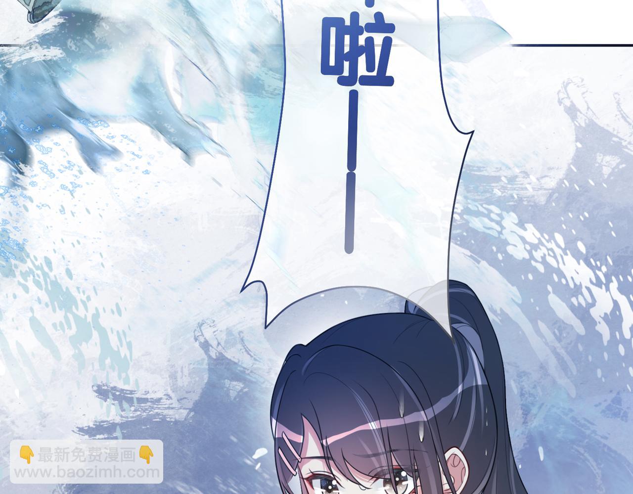 第16话 终点122