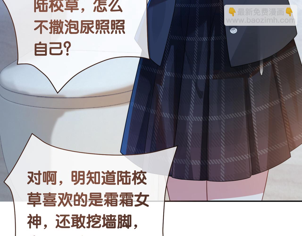 第16话 终点124