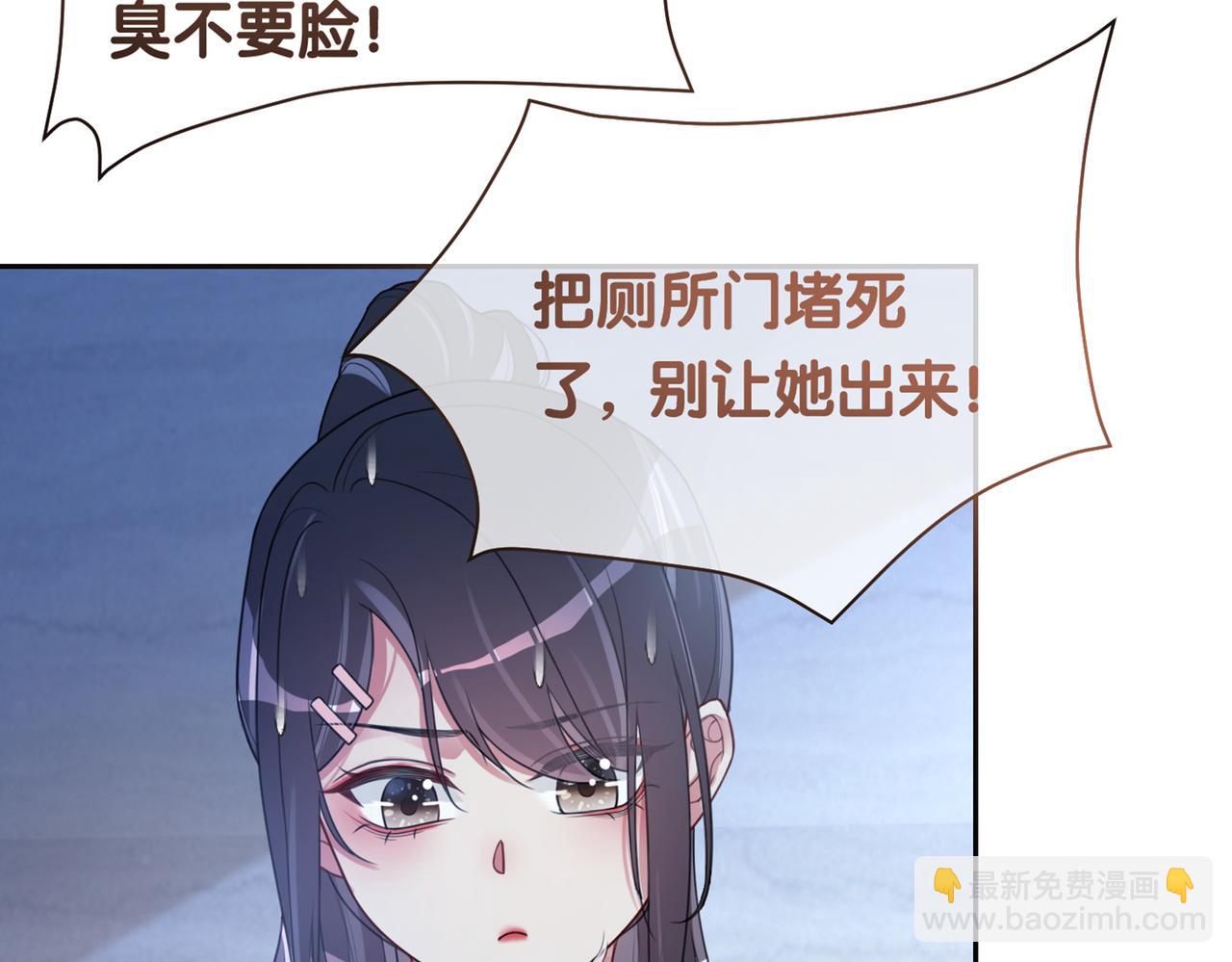第16话 终点125