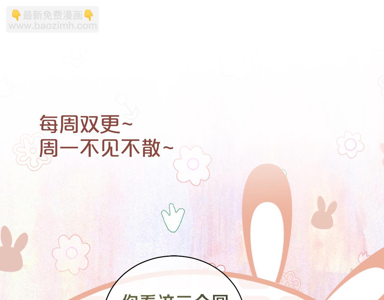 第16话 终点128