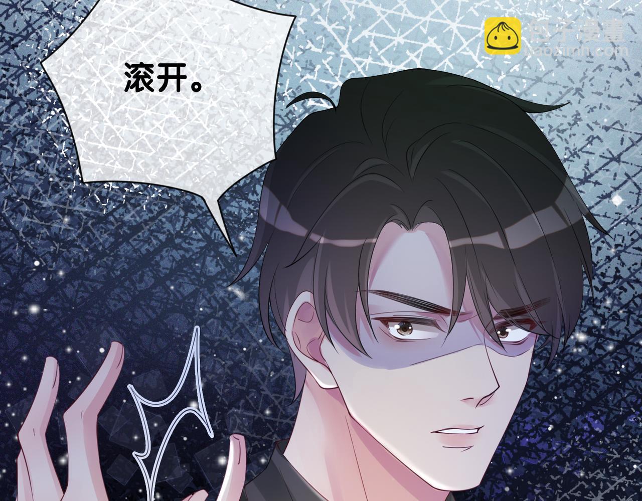 第16话 终点19