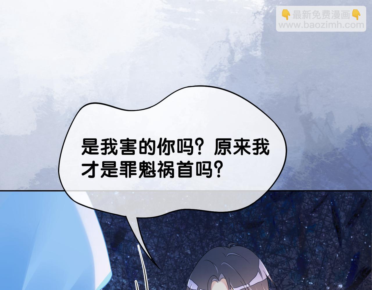 第16话 终点28