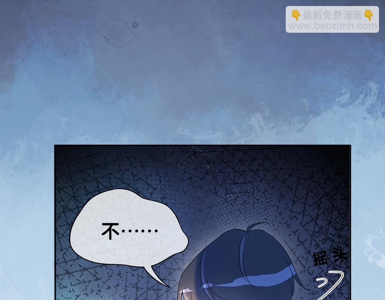 第16话 终点30