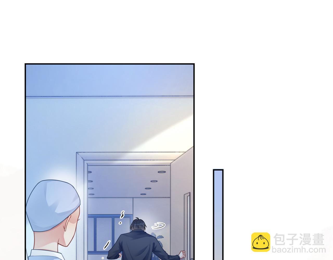 第16话 终点33