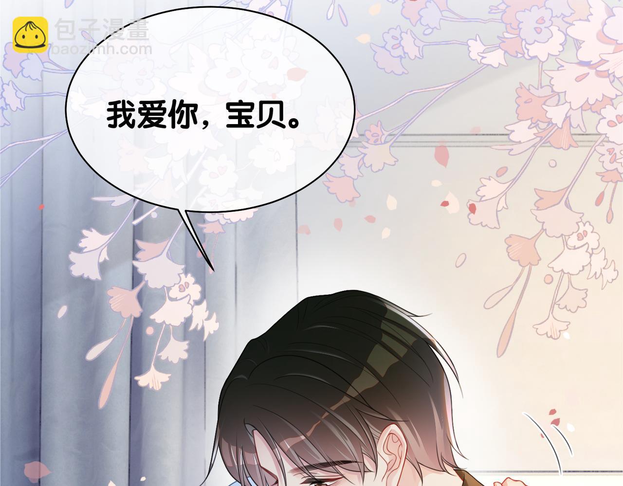第16话 终点37