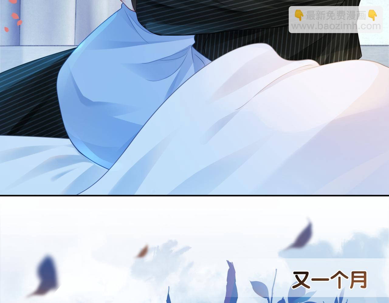 第16话 终点39