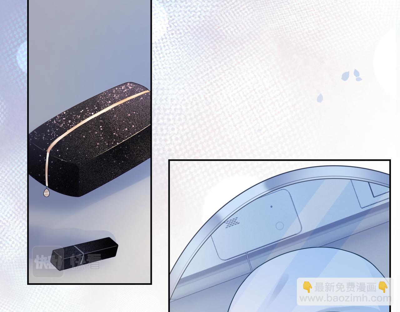 第16话 终点47