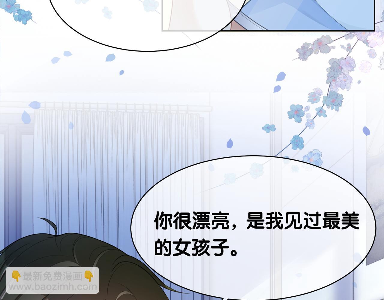 第16话 终点49