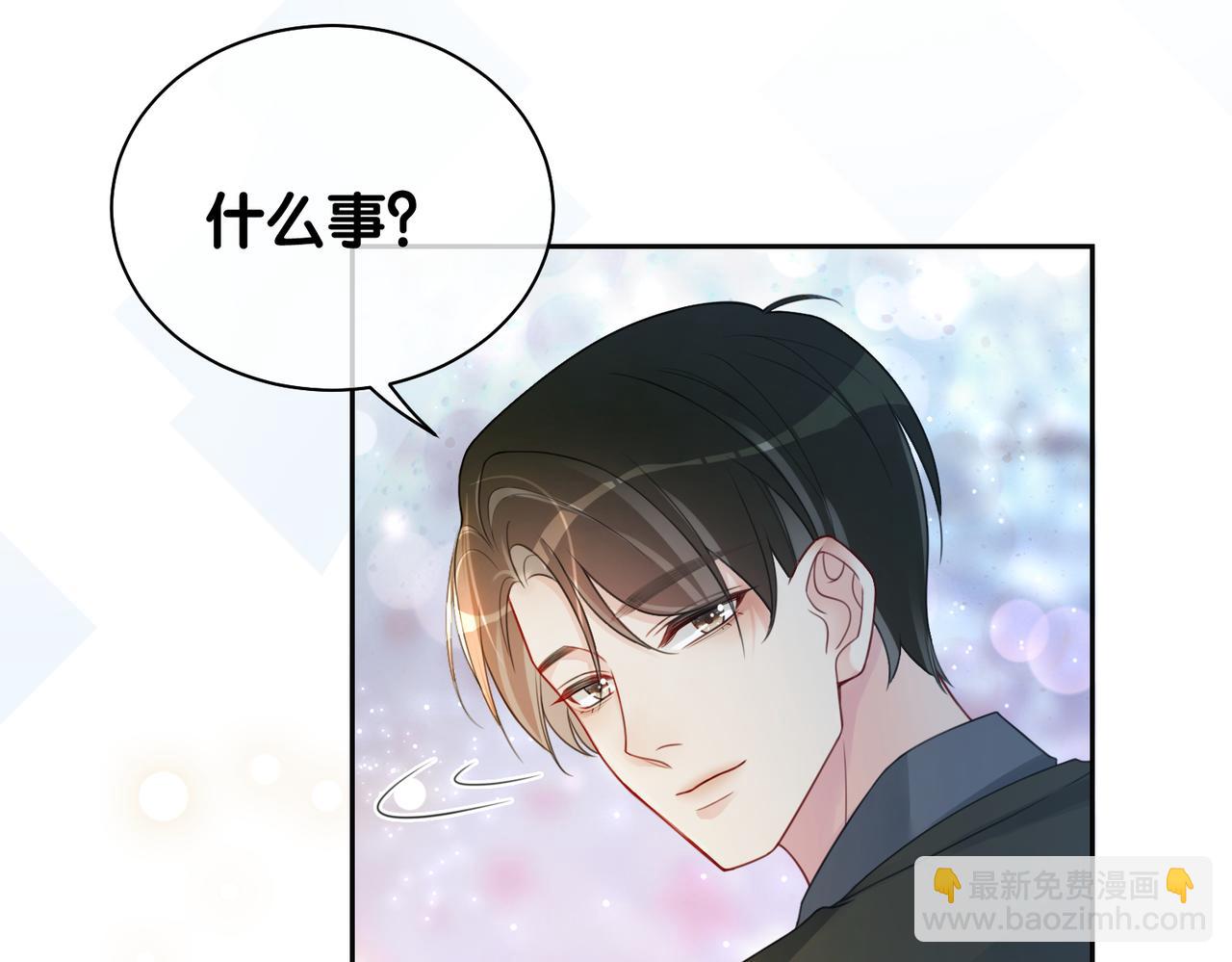 第16话 终点58