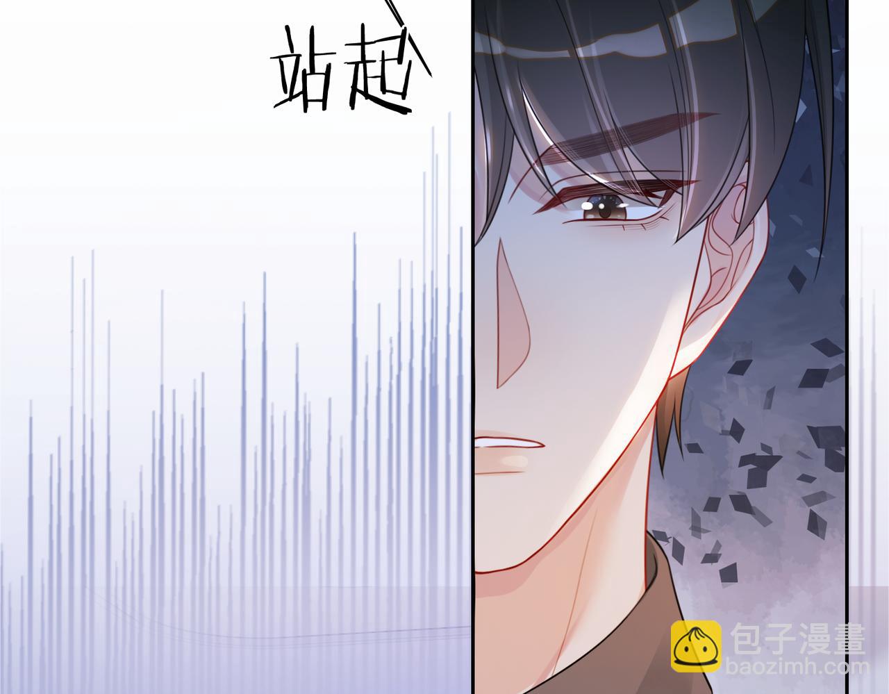 第16话 终点67