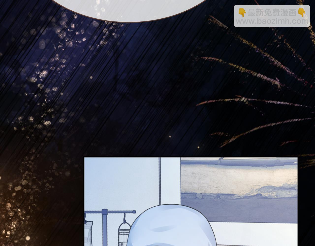 第16话 终点73