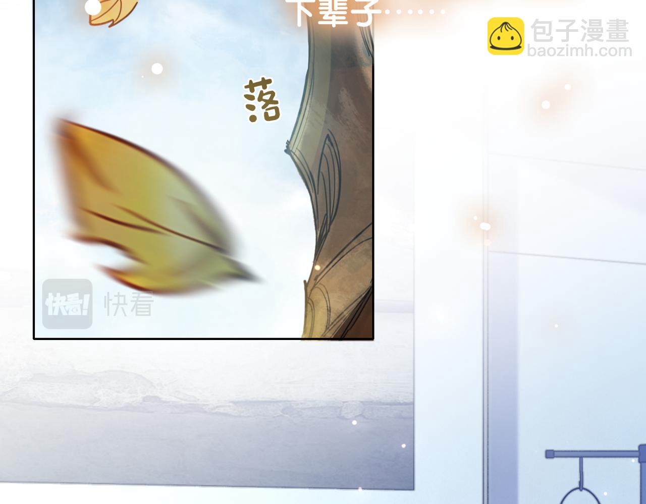 第16话 终点82