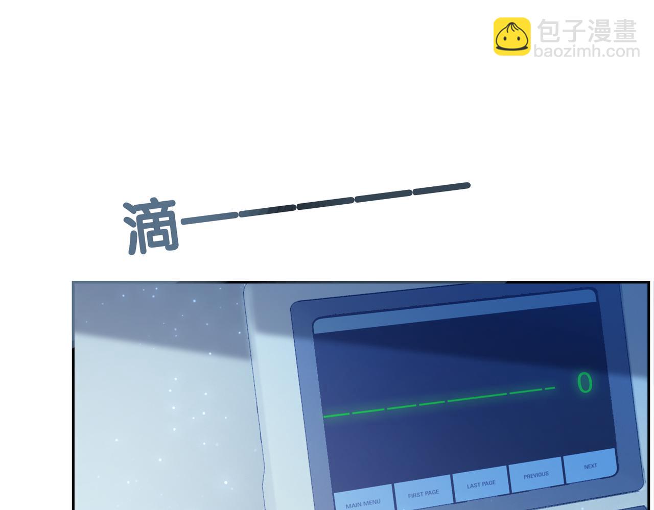 第16话 终点87