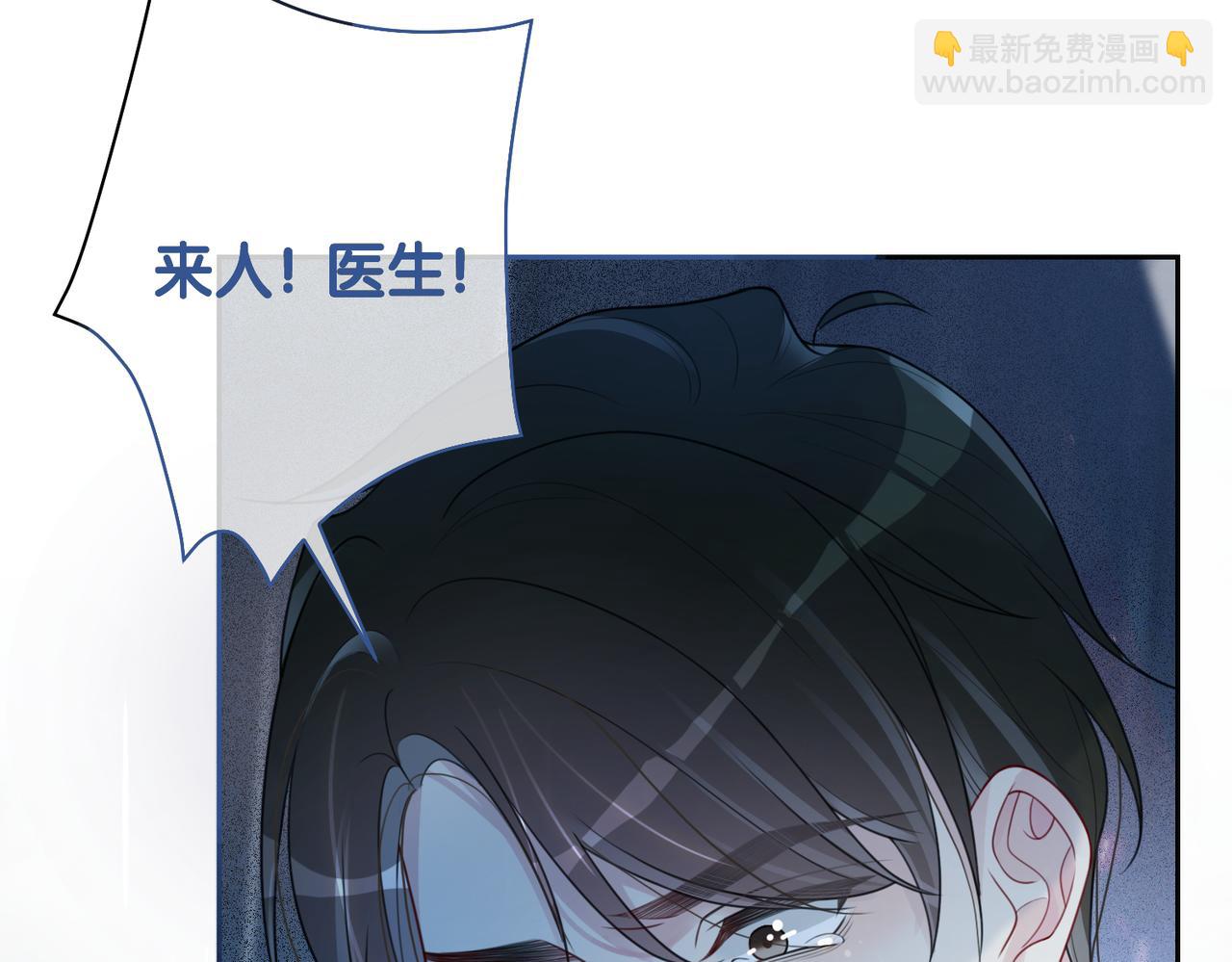 第16话 终点89