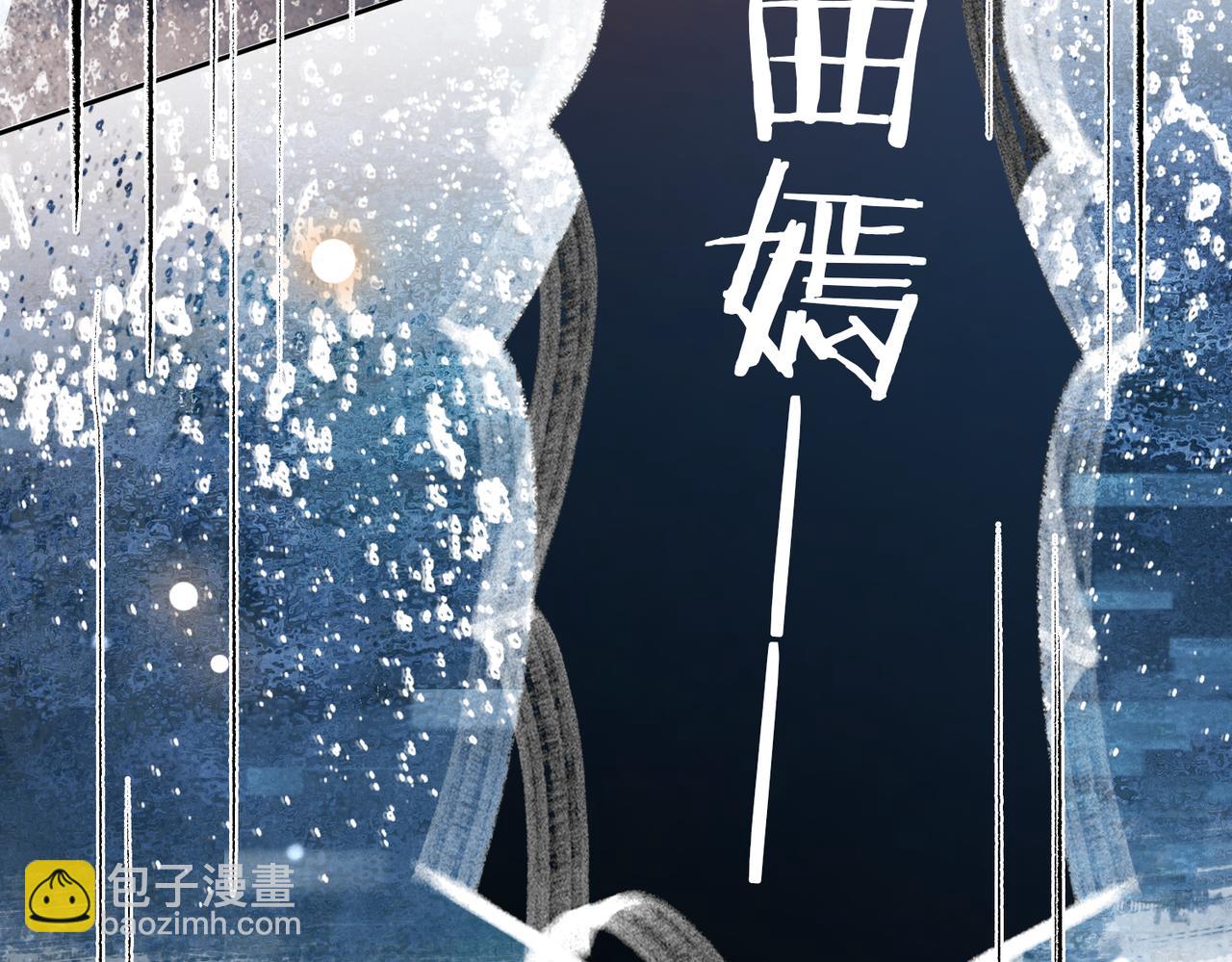 第17话 新世界开启！18