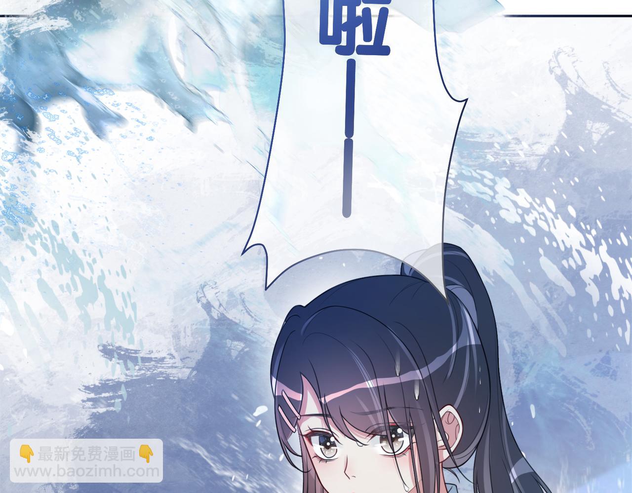 第17话 新世界开启！28