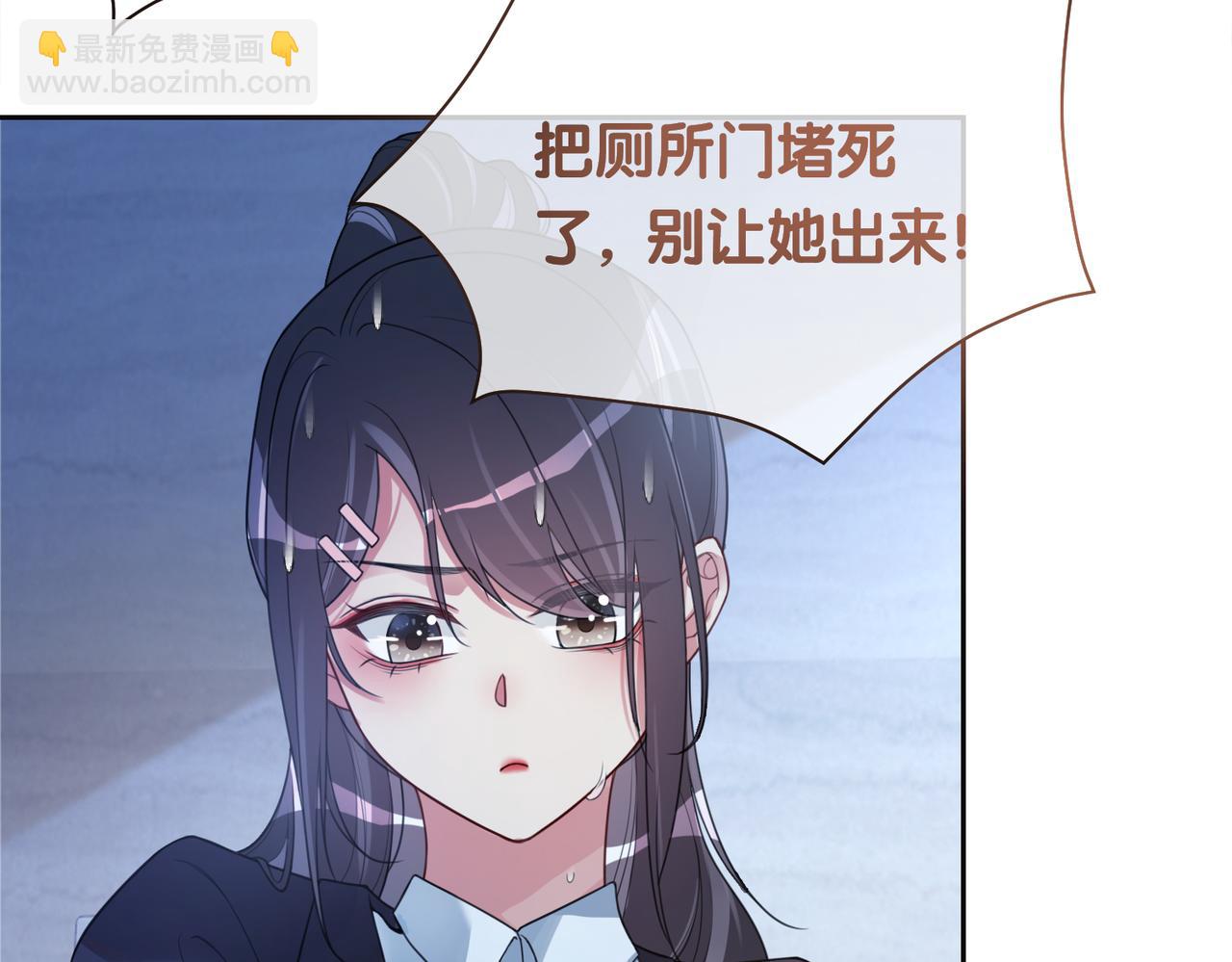 第17话 新世界开启！31