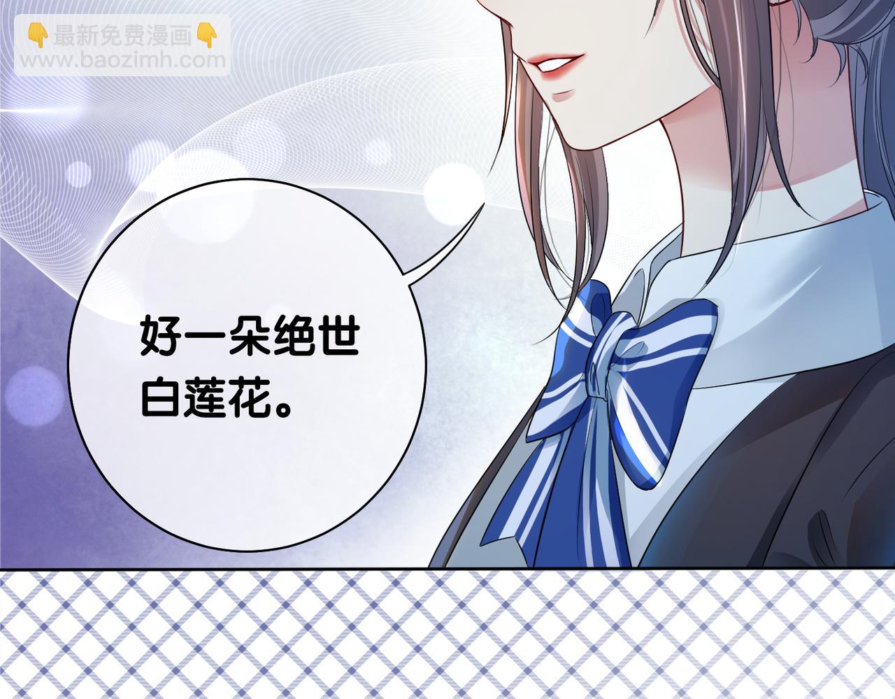 第17话 新世界开启！37