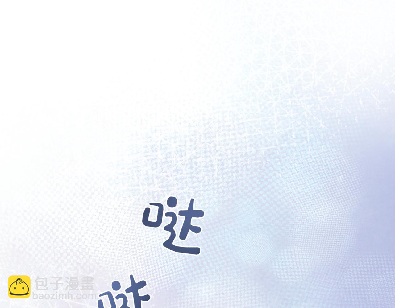 第17话 新世界开启！45
