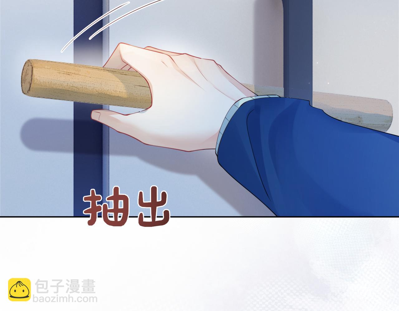 第17话 新世界开启！47