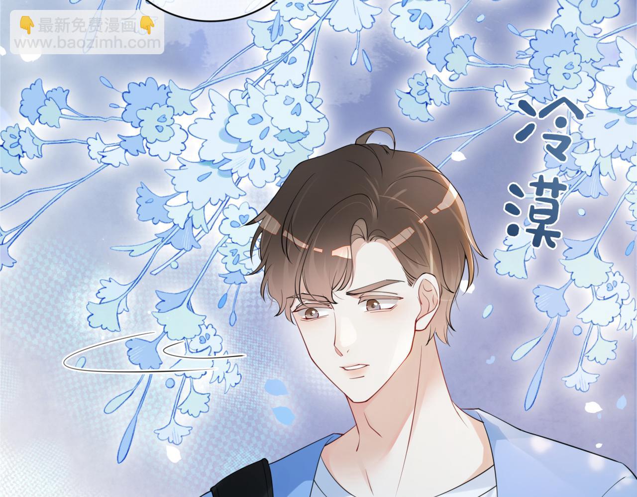 第17话 新世界开启！54