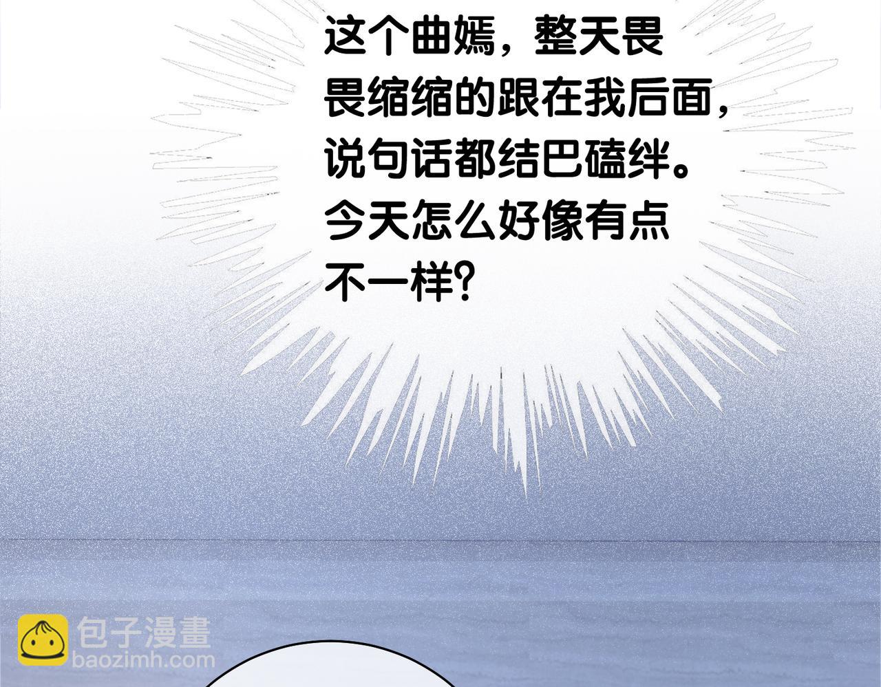 第17话 新世界开启！64