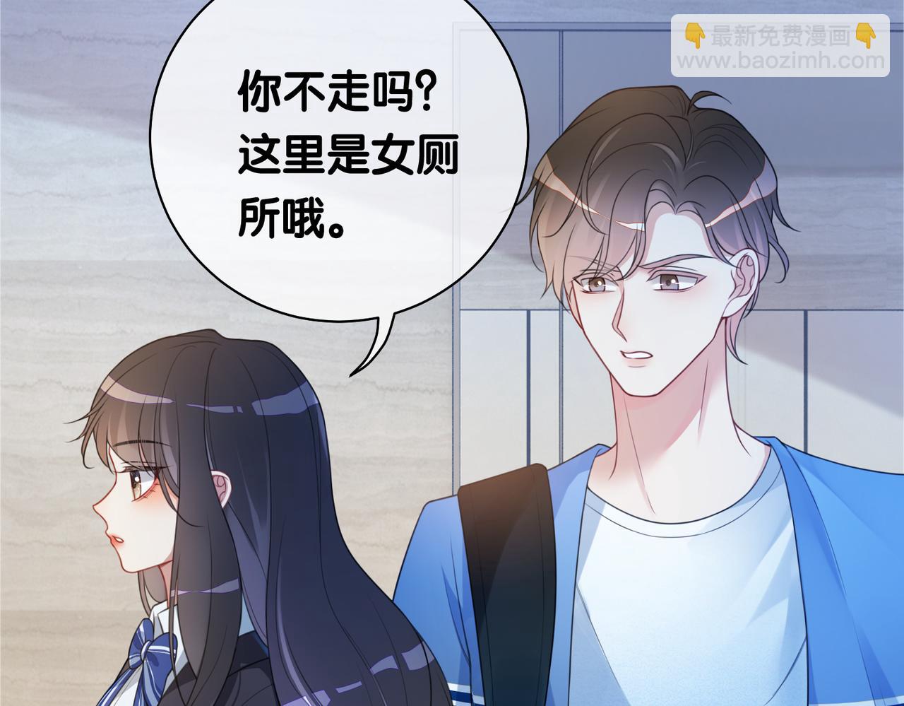 第17话 新世界开启！65
