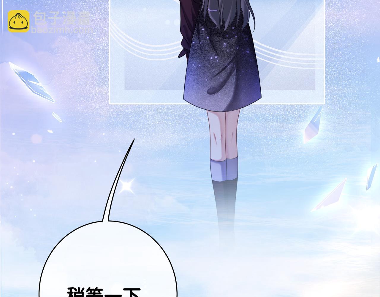 第17话 新世界开启！7