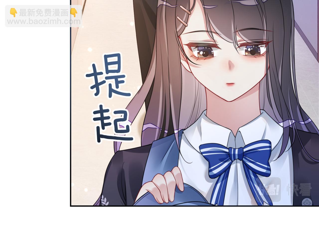 第17话 新世界开启！74