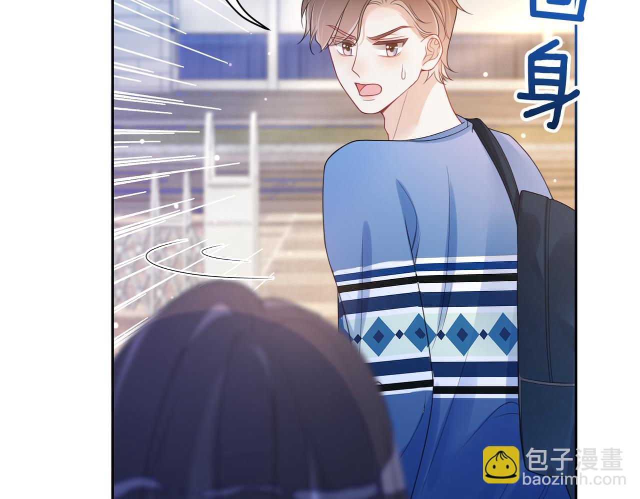 第17话 新世界开启！79