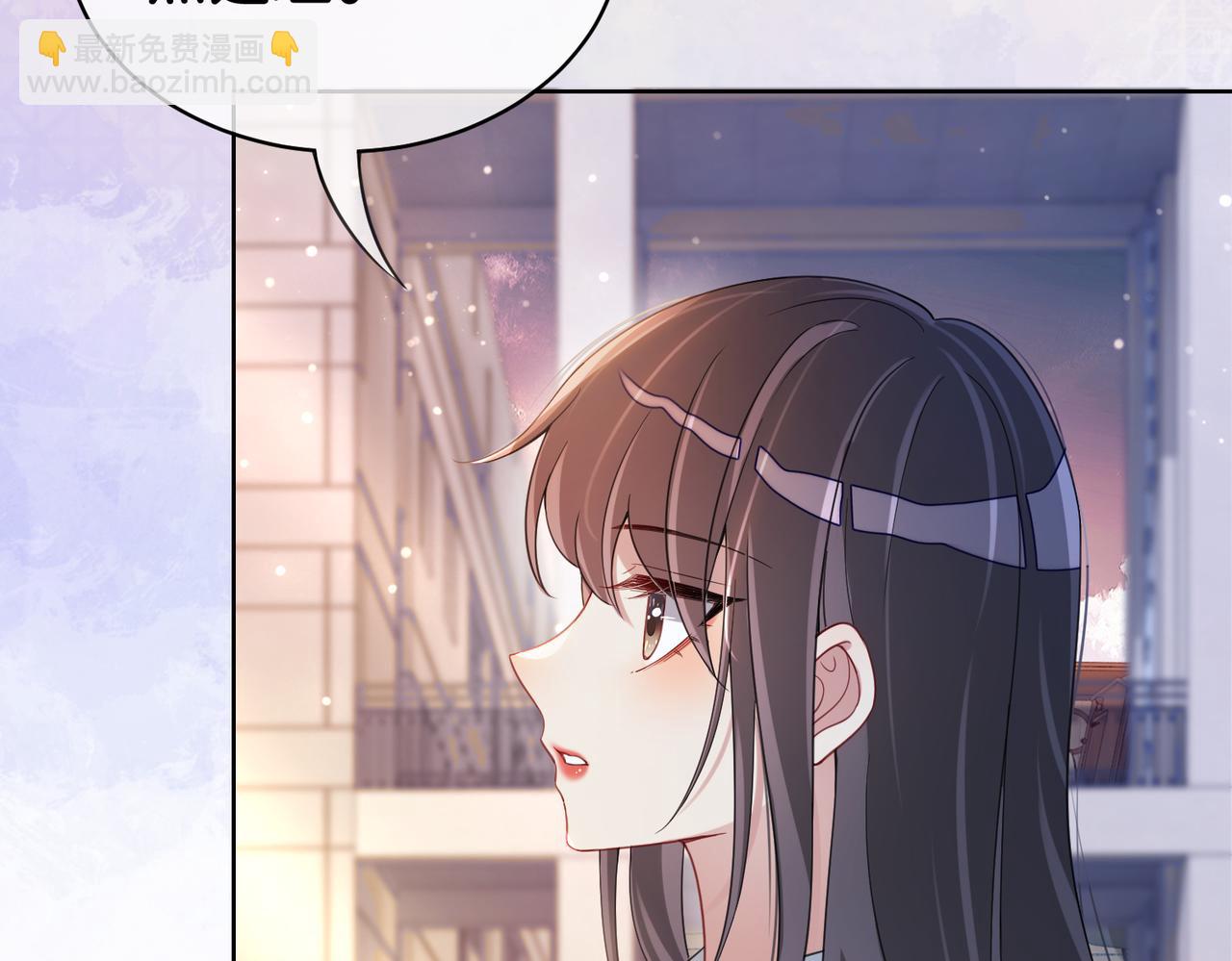 第17话 新世界开启！82