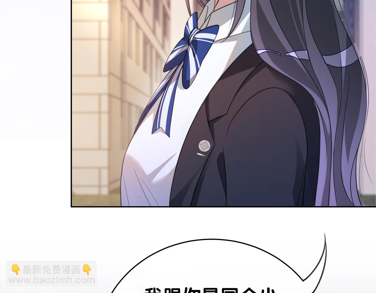第17话 新世界开启！83