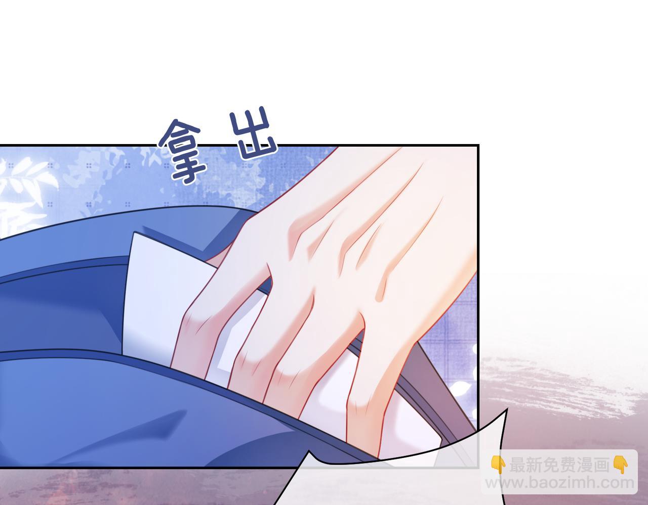 第17话 新世界开启！92